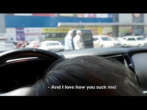 ❤️ Piesūcas tieši stāvlaukumā pie lielveikala ❤❌ Porno pie porno lv.porno24-7.ru ☑